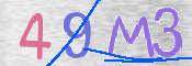 Immagine CAPTCHA (verifica)